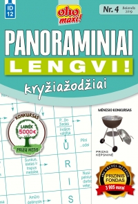 ID 12 oho maxi! Panoraminiai Lengvi! ID 12 oho maxi! Panoraminiai Lengvi!